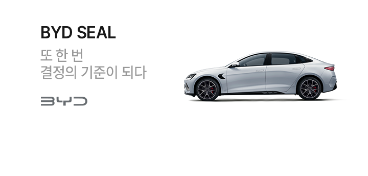 광고이미지