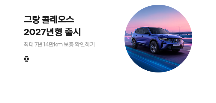 광고이미지