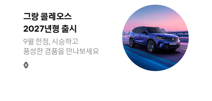 광고이미지