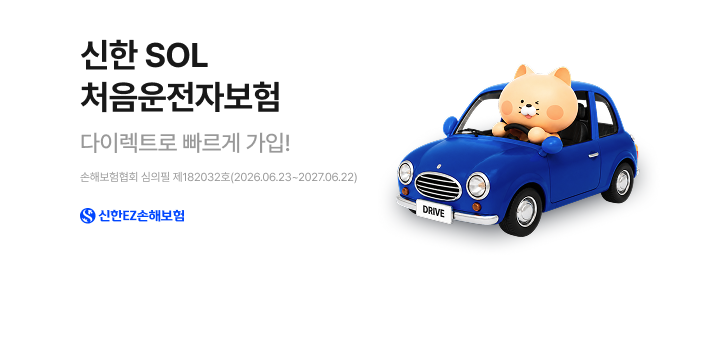 광고이미지