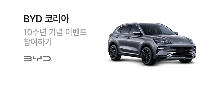 광고이미지